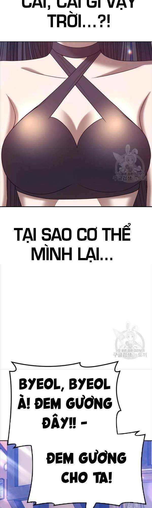 Gậy Gỗ Cấp 99+ - Chapter 47 - Page 24