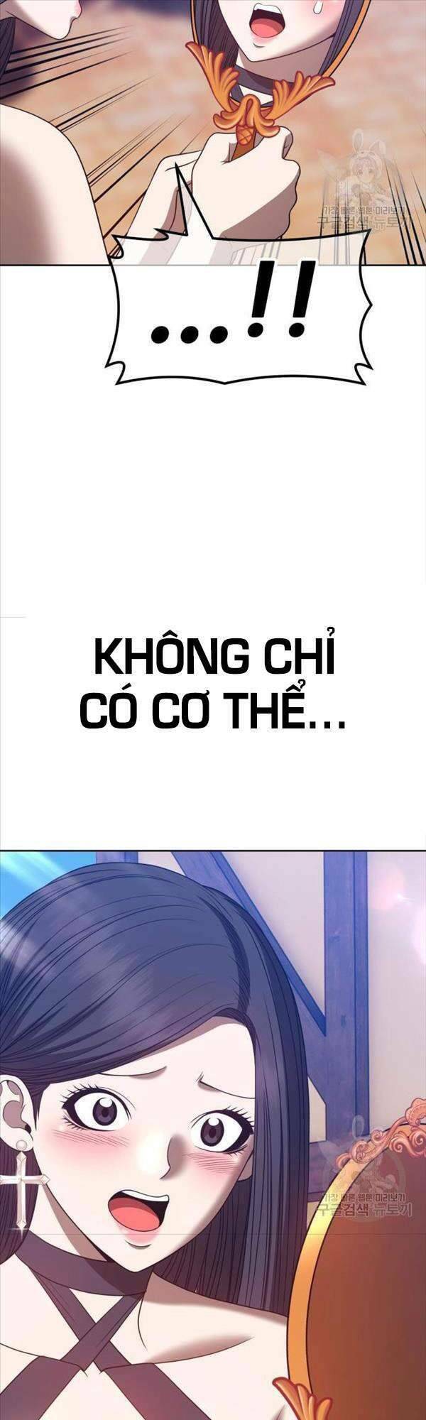 Gậy Gỗ Cấp 99+ - Chapter 47 - Page 26