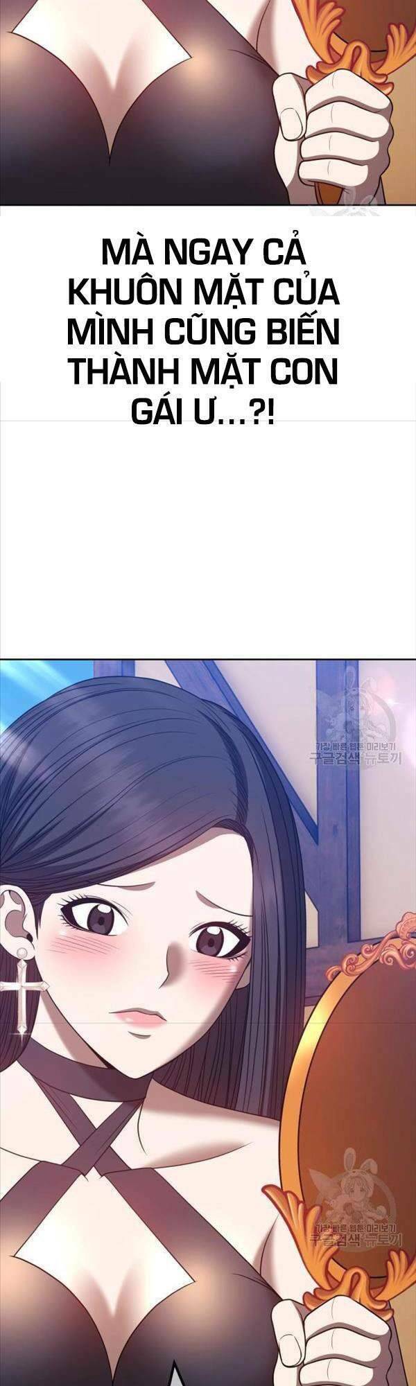 Gậy Gỗ Cấp 99+ - Chapter 47 - Page 27