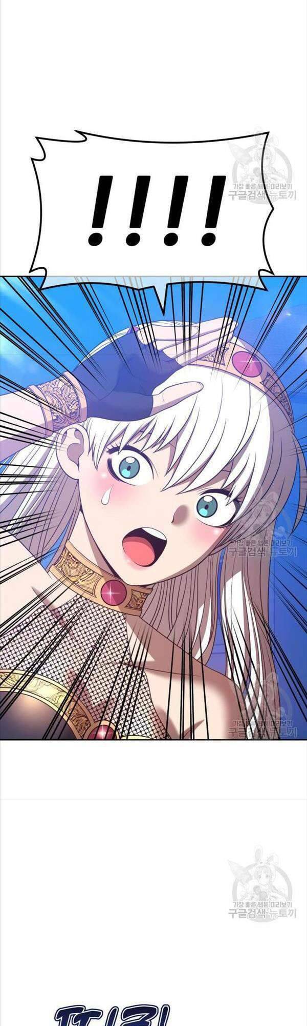 Gậy Gỗ Cấp 99+ - Chapter 47 - Page 4