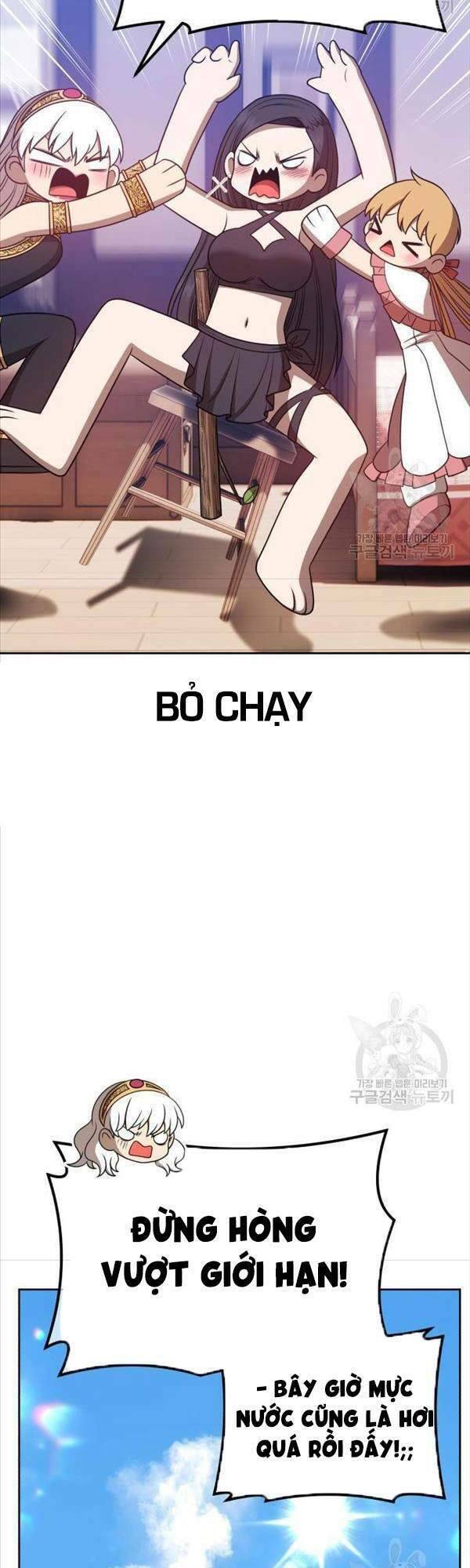 Gậy Gỗ Cấp 99+ - Chapter 47 - Page 53