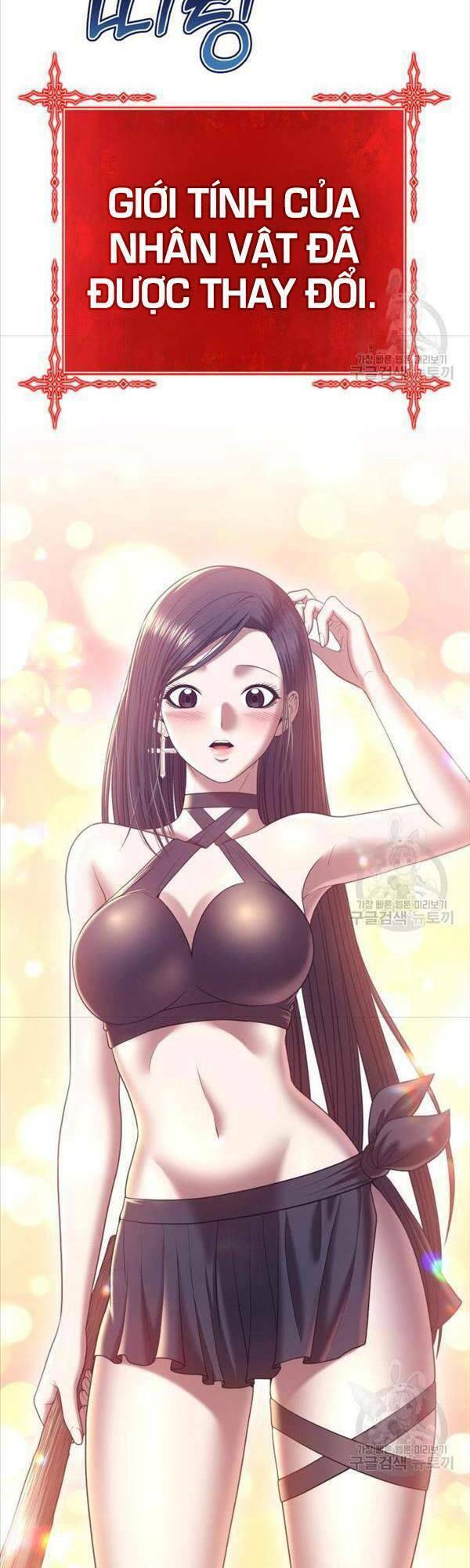 Gậy Gỗ Cấp 99+ - Chapter 47 - Page 5