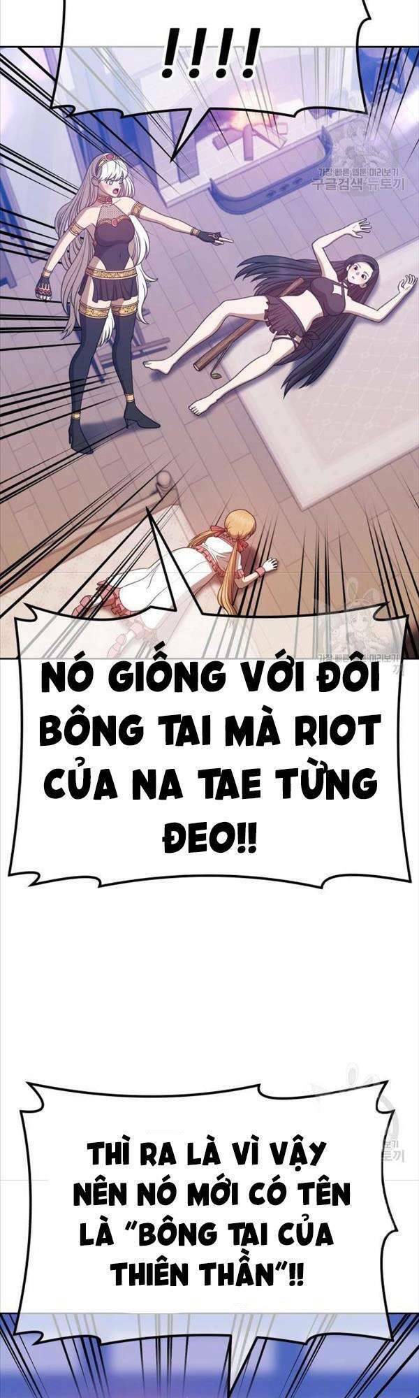 Gậy Gỗ Cấp 99+ - Chapter 47 - Page 61