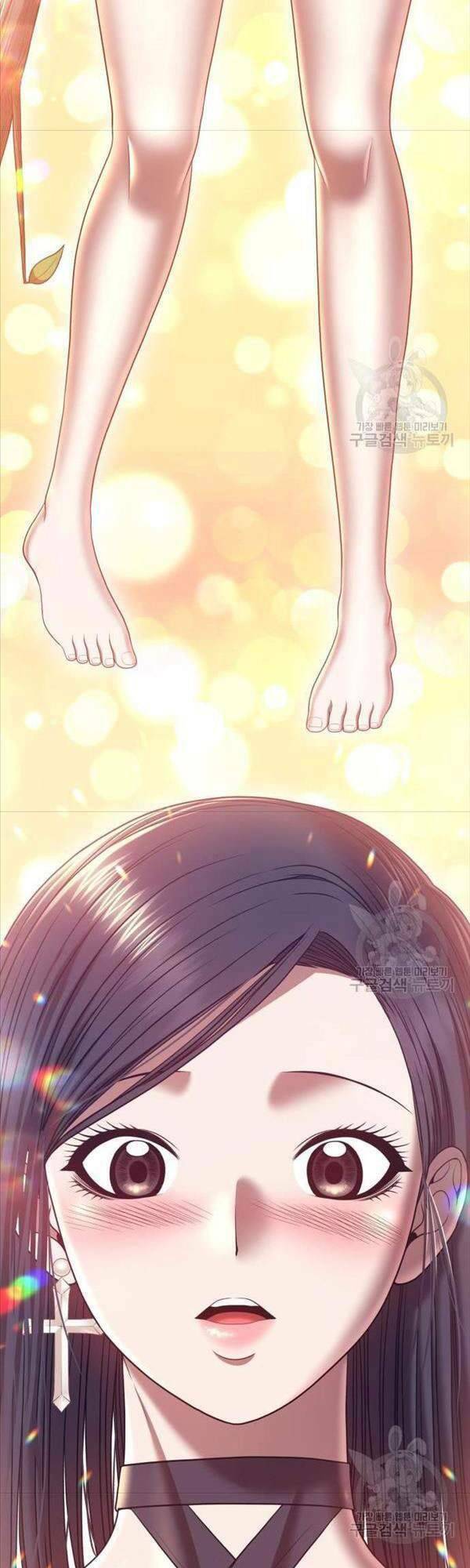 Gậy Gỗ Cấp 99+ - Chapter 47 - Page 6