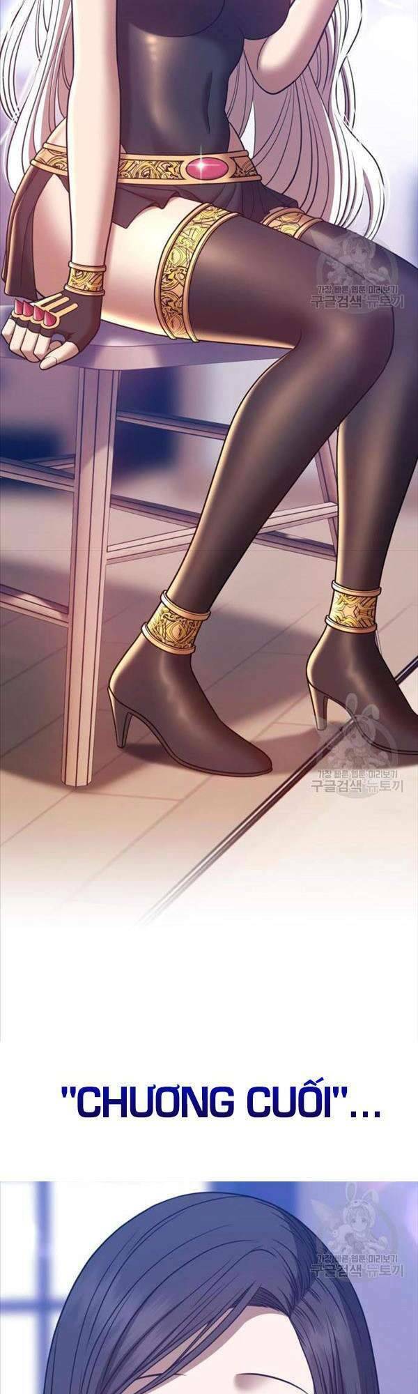 Gậy Gỗ Cấp 99+ - Chapter 47 - Page 74