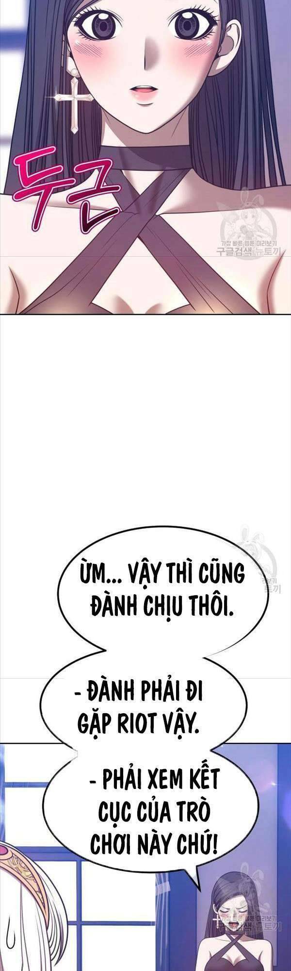 Gậy Gỗ Cấp 99+ - Chapter 47 - Page 75