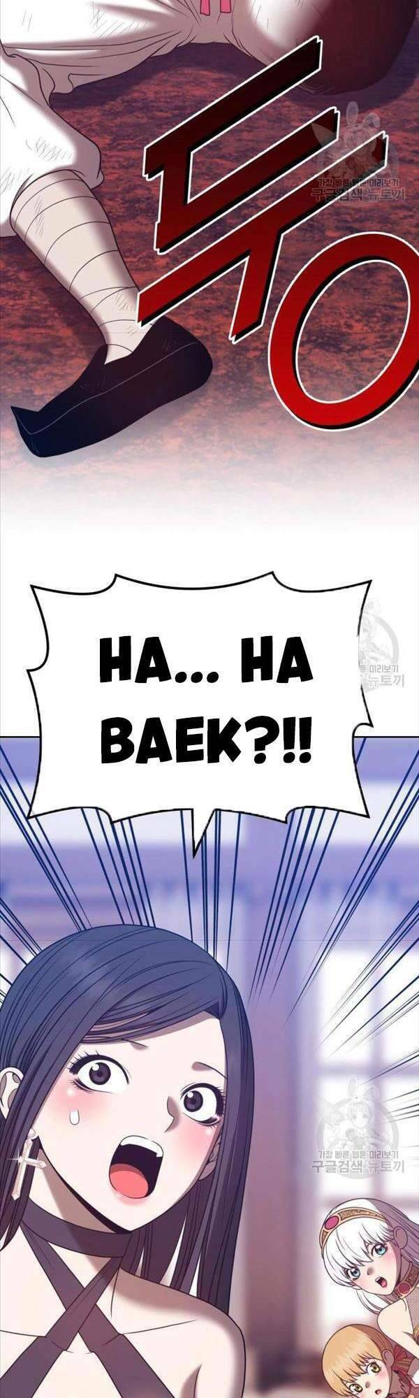 Gậy Gỗ Cấp 99+ - Chapter 47 - Page 93