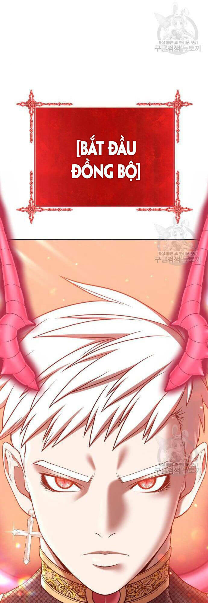 Gậy Gỗ Cấp 99+ - Chapter 48.5 - Page 9