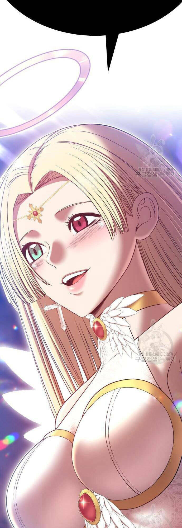 Gậy Gỗ Cấp 99+ - Chapter 48.5 - Page 104