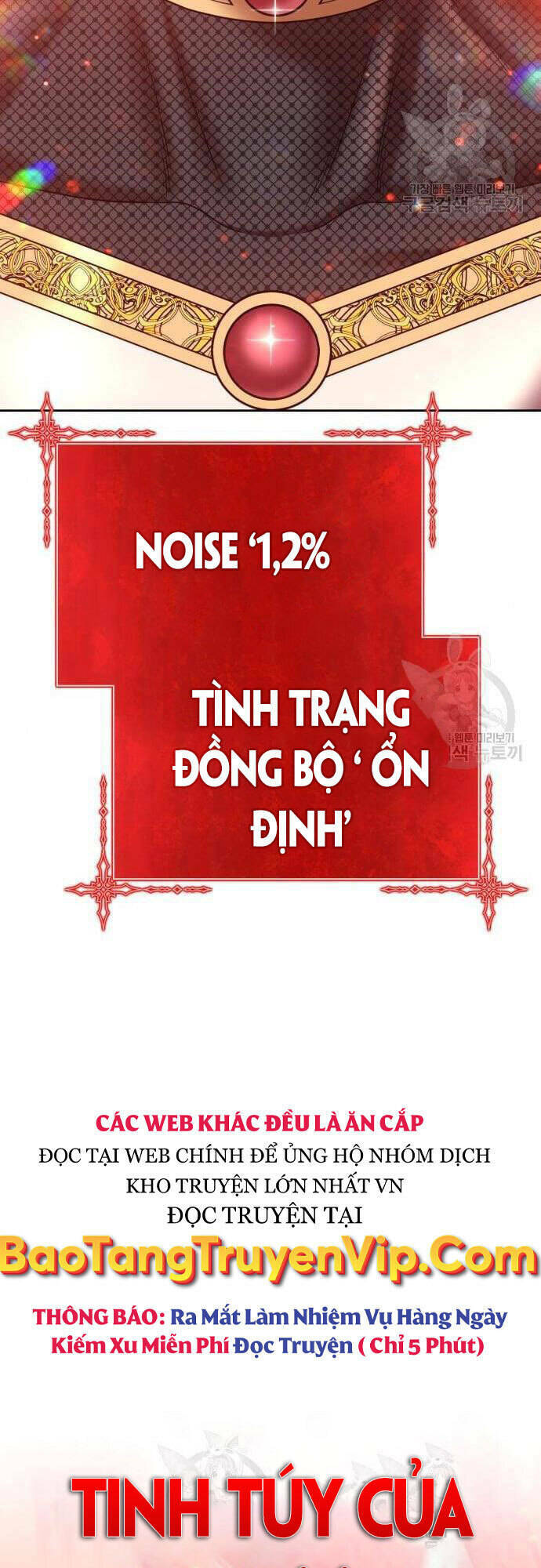 Gậy Gỗ Cấp 99+ - Chapter 48.5 - Page 10