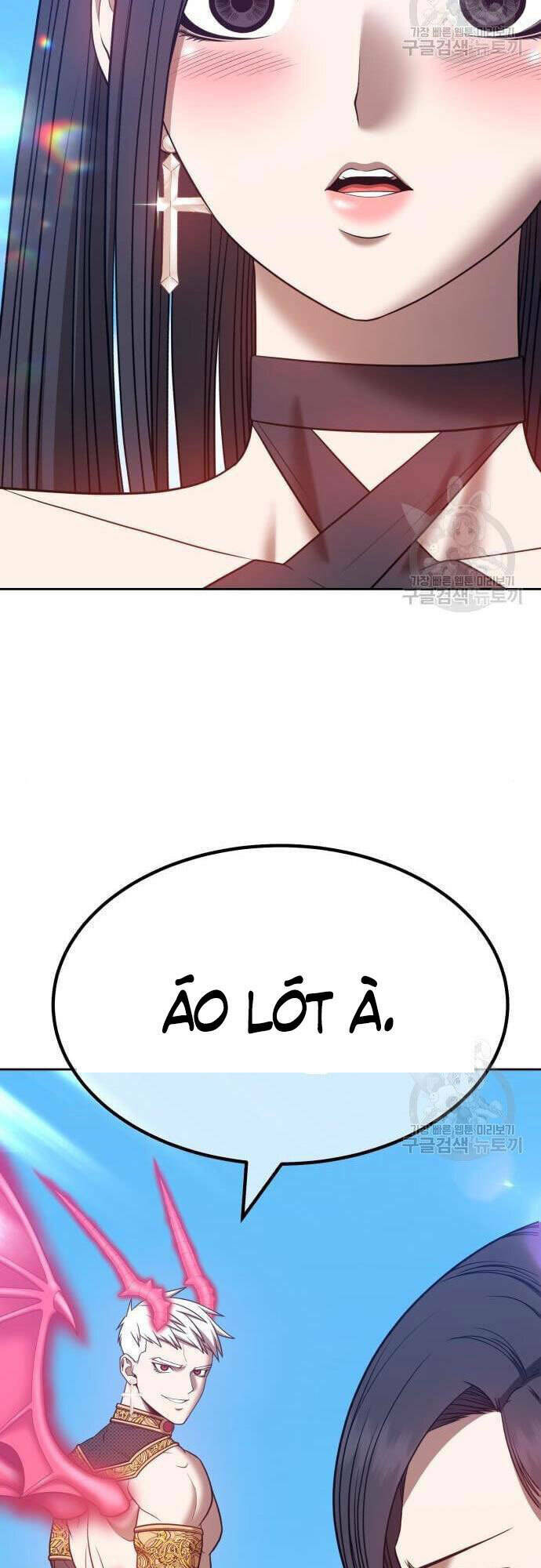 Gậy Gỗ Cấp 99+ - Chapter 48.5 - Page 15