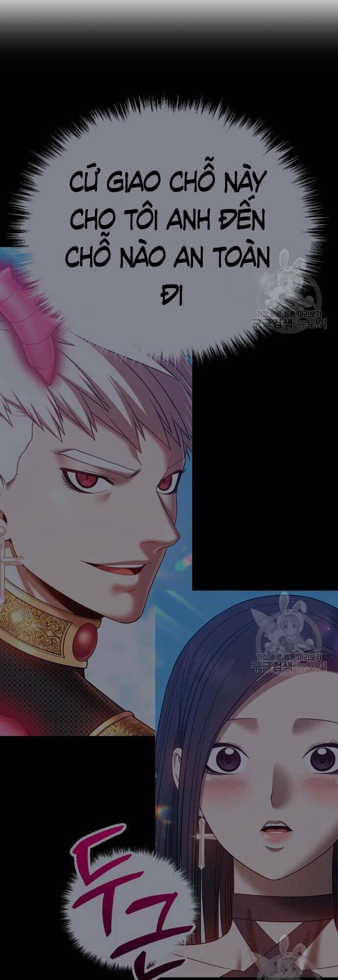 Gậy Gỗ Cấp 99+ - Chapter 48.5 - Page 20