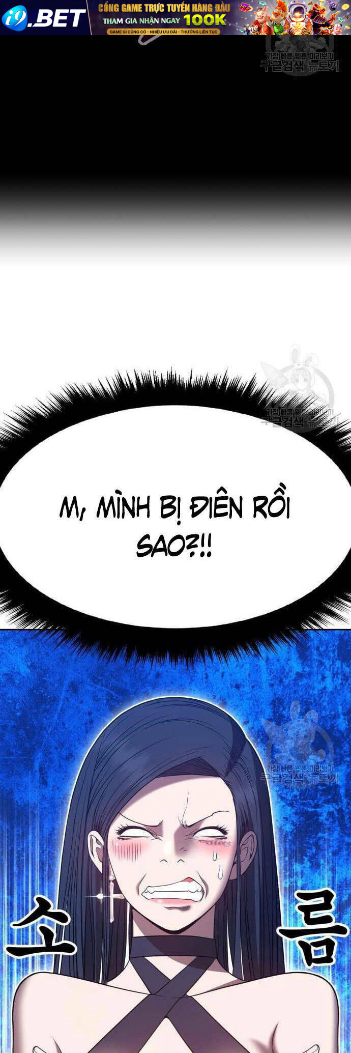 Gậy Gỗ Cấp 99+ - Chapter 48.5 - Page 21