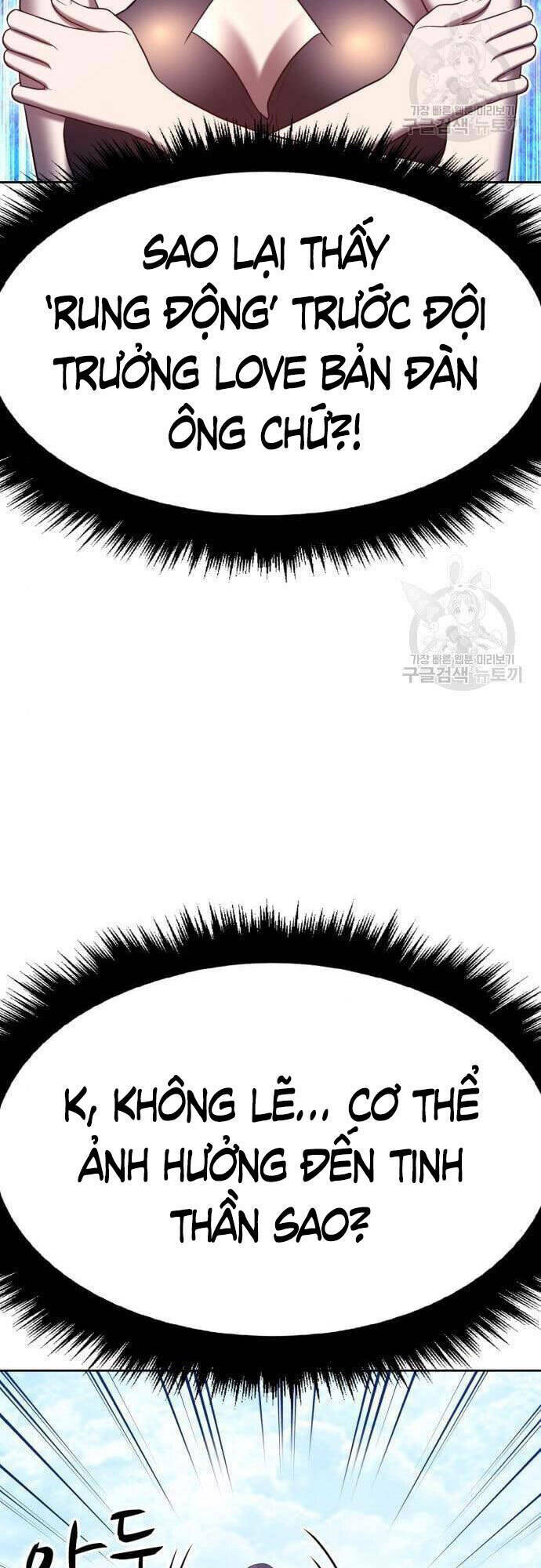 Gậy Gỗ Cấp 99+ - Chapter 48.5 - Page 22