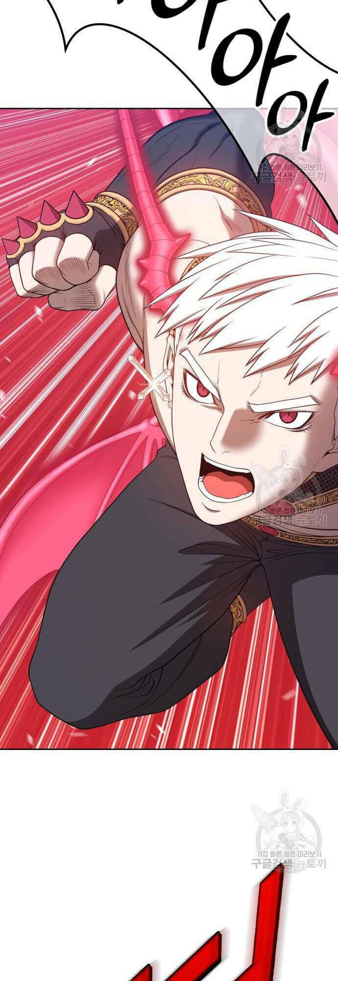 Gậy Gỗ Cấp 99+ - Chapter 48.5 - Page 24