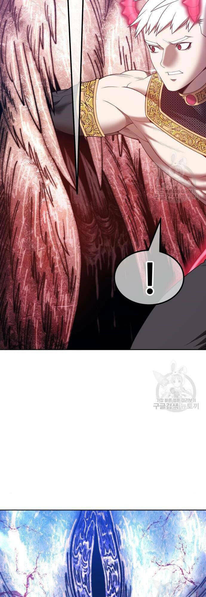 Gậy Gỗ Cấp 99+ - Chapter 48.5 - Page 27