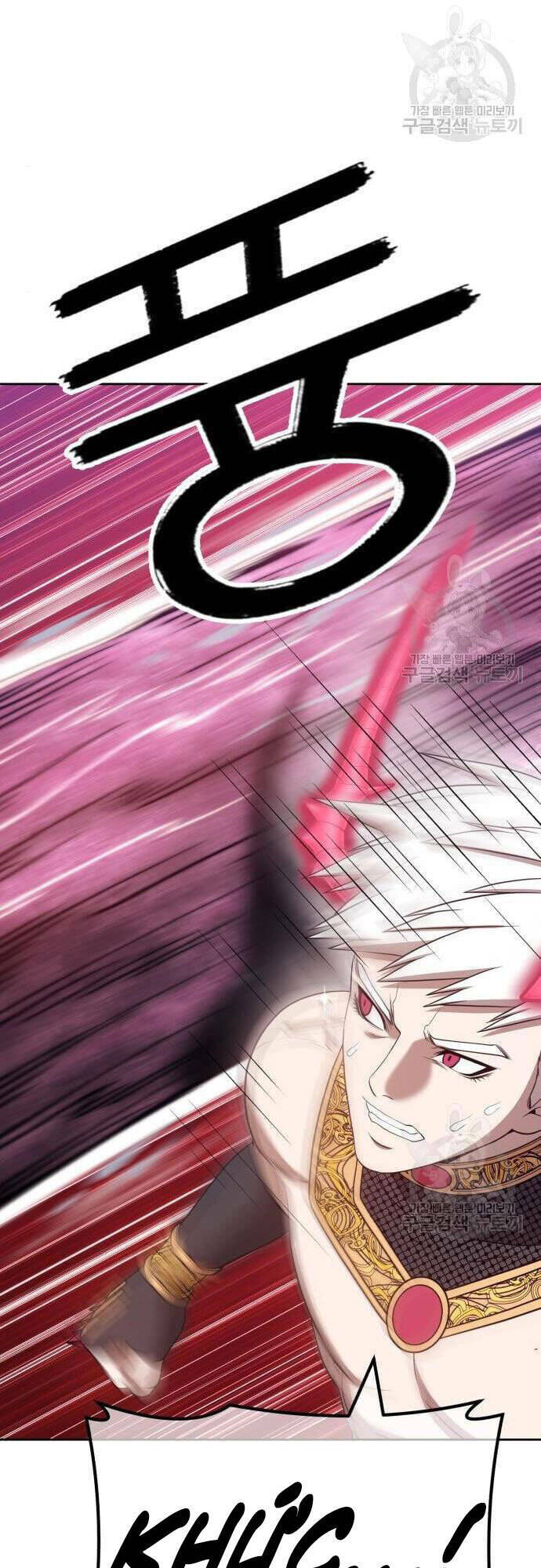 Gậy Gỗ Cấp 99+ - Chapter 48.5 - Page 29