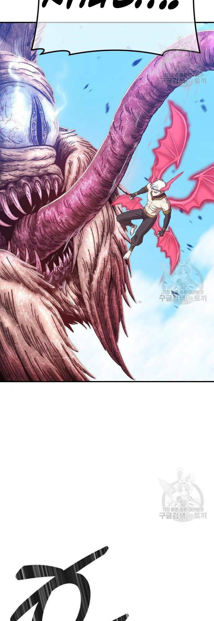 Gậy Gỗ Cấp 99+ - Chapter 48.5 - Page 30