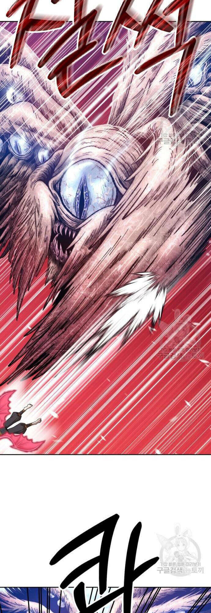 Gậy Gỗ Cấp 99+ - Chapter 48.5 - Page 32