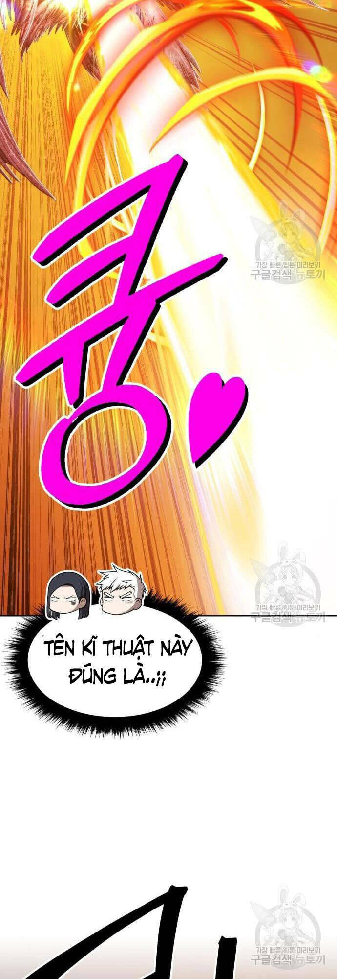 Gậy Gỗ Cấp 99+ - Chapter 48.5 - Page 3