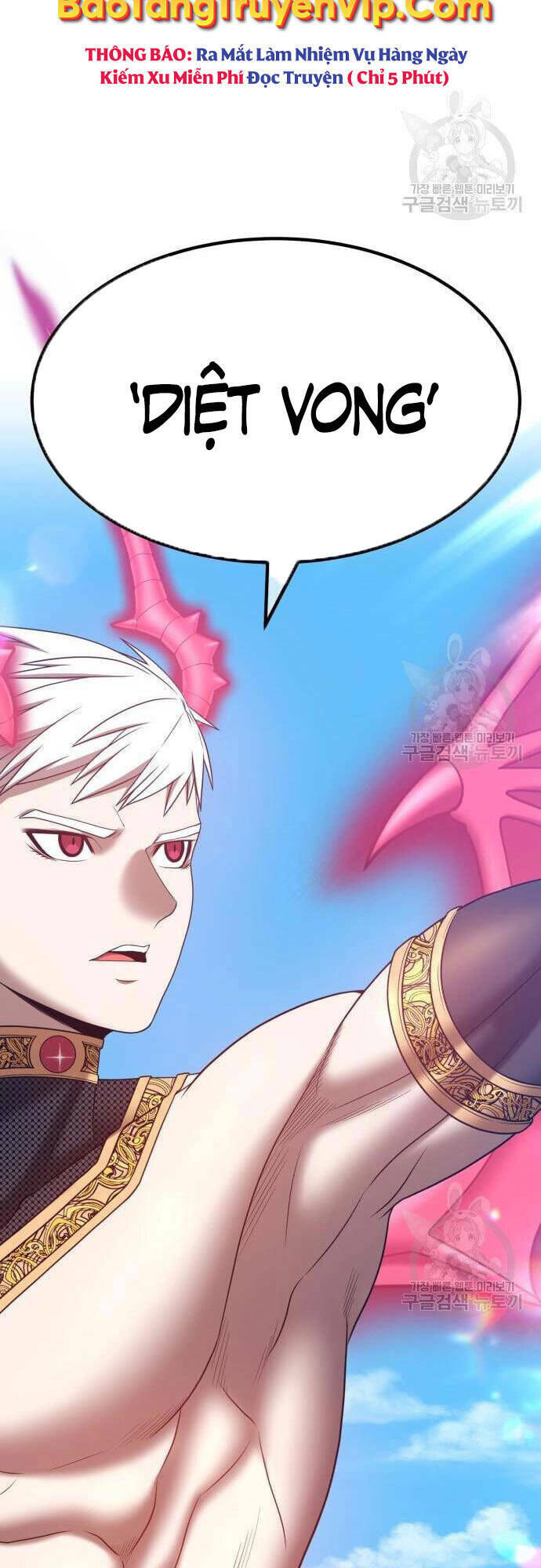 Gậy Gỗ Cấp 99+ - Chapter 48.5 - Page 47