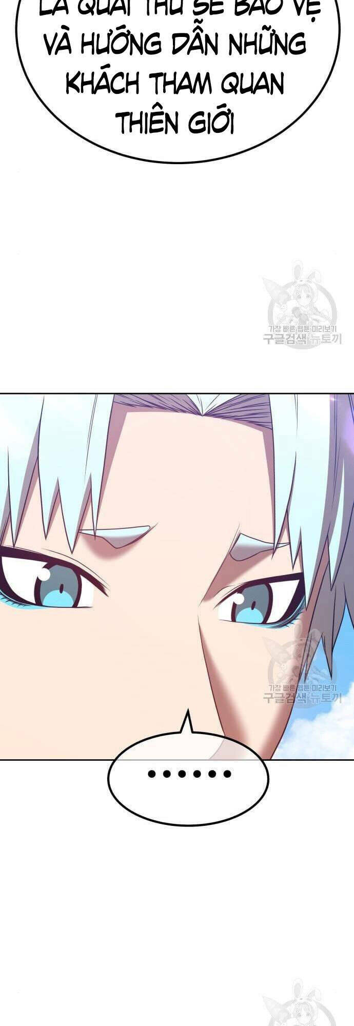 Gậy Gỗ Cấp 99+ - Chapter 48.5 - Page 67