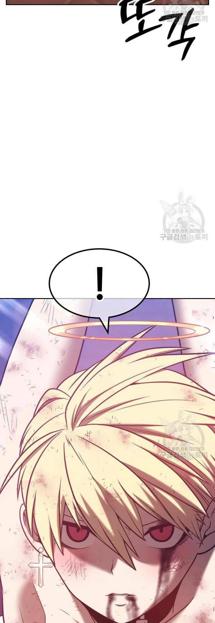 Gậy Gỗ Cấp 99+ - Chapter 48.5 - Page 75