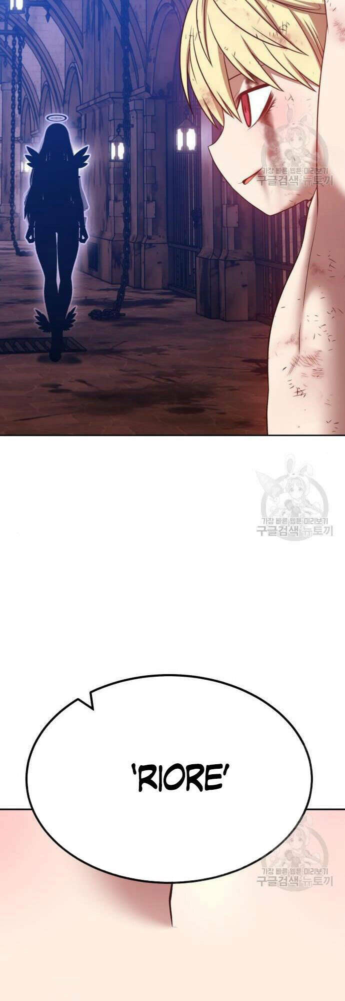 Gậy Gỗ Cấp 99+ - Chapter 48.5 - Page 78