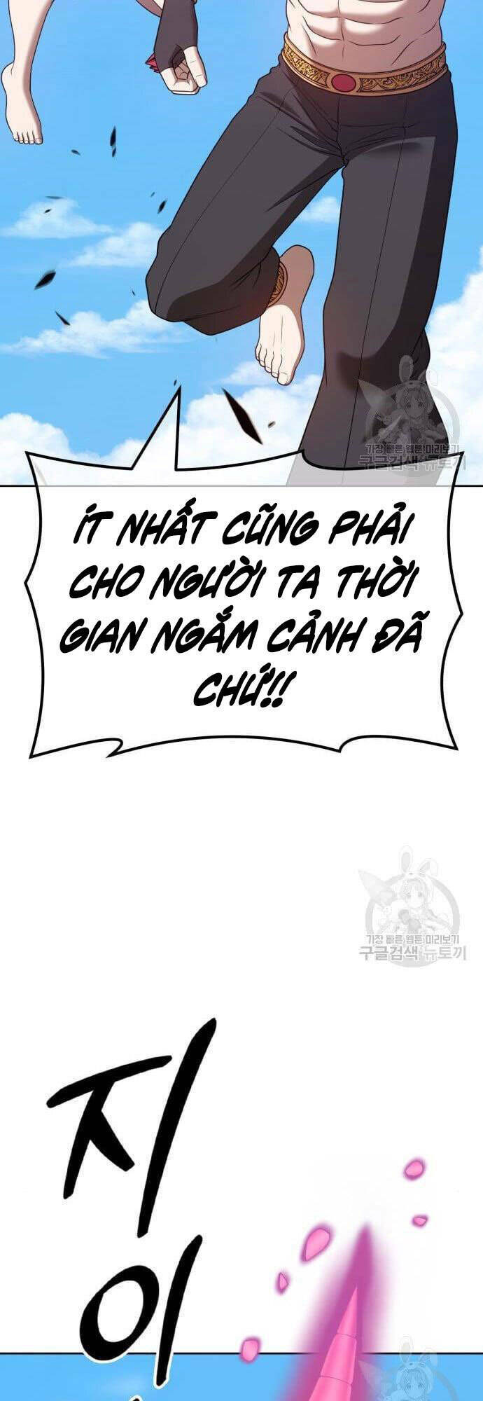 Gậy Gỗ Cấp 99+ - Chapter 48.5 - Page 7