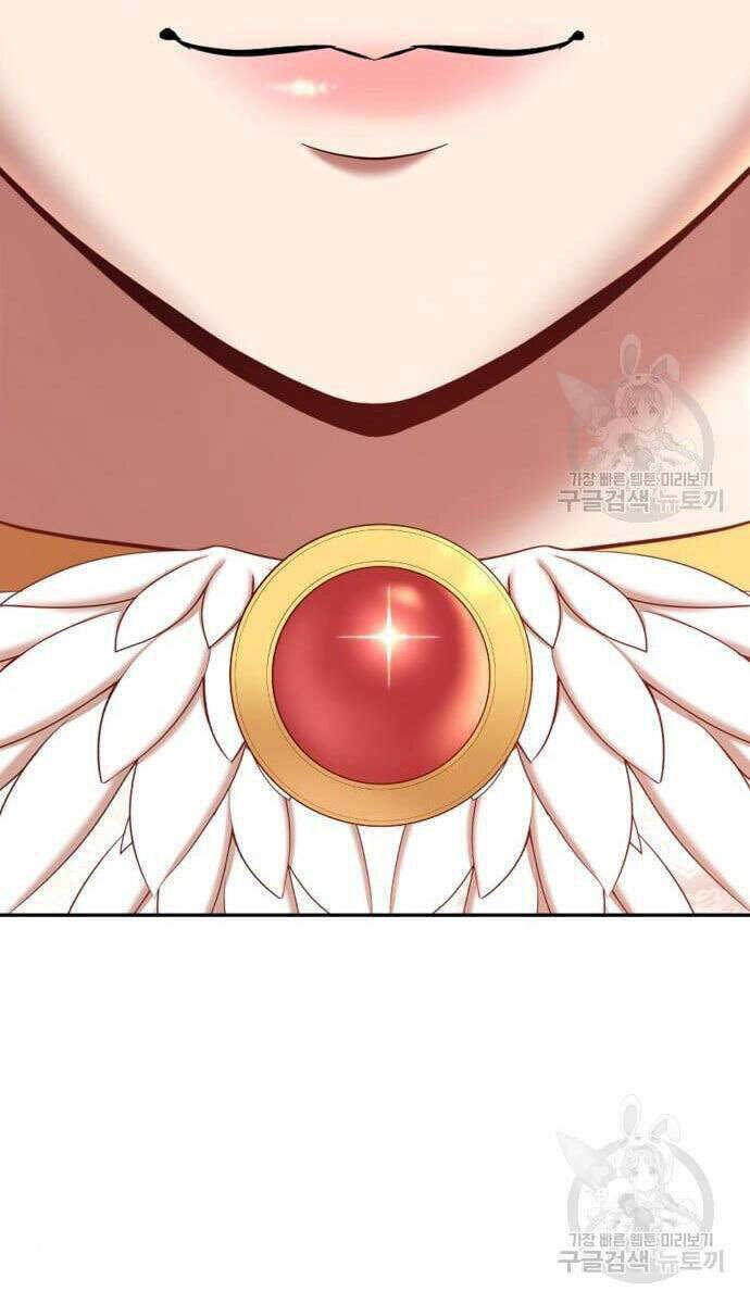 Gậy Gỗ Cấp 99+ - Chapter 48.5 - Page 79