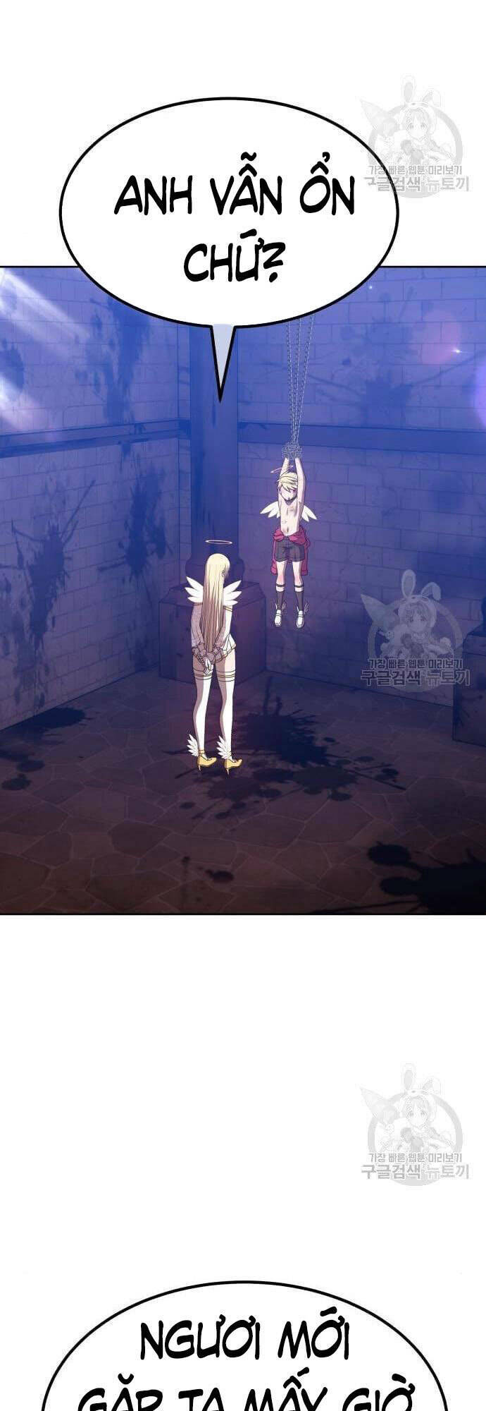 Gậy Gỗ Cấp 99+ - Chapter 48.5 - Page 83