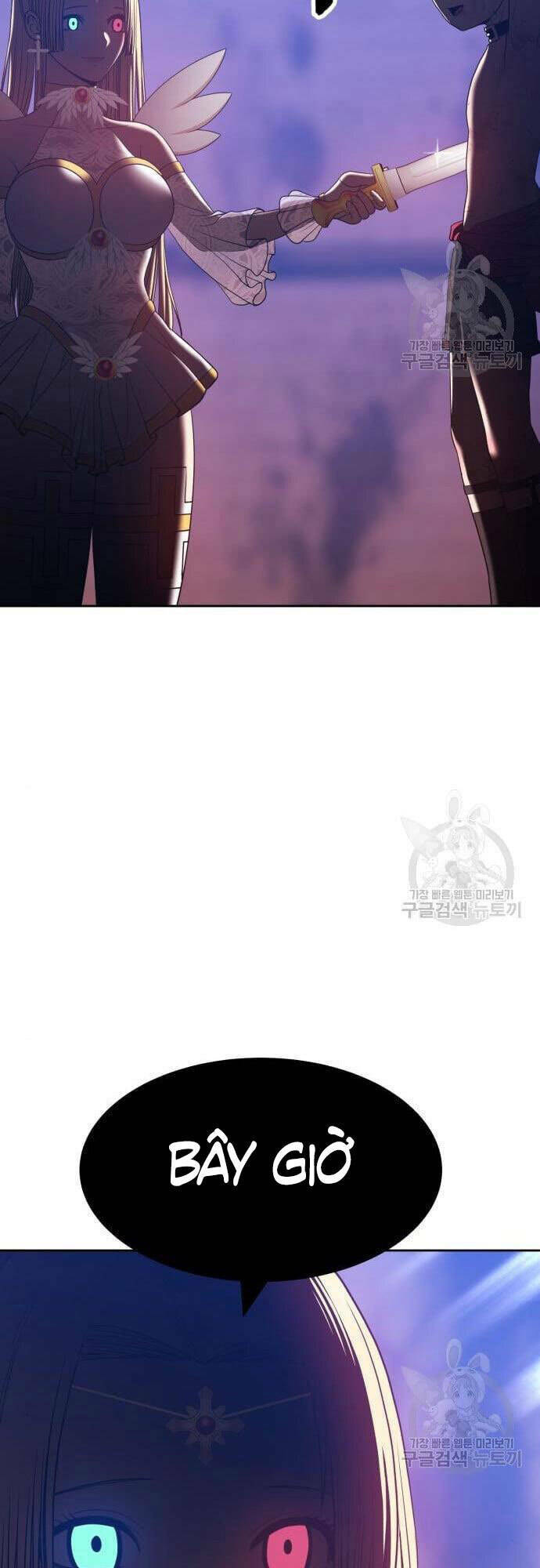 Gậy Gỗ Cấp 99+ - Chapter 48.5 - Page 85