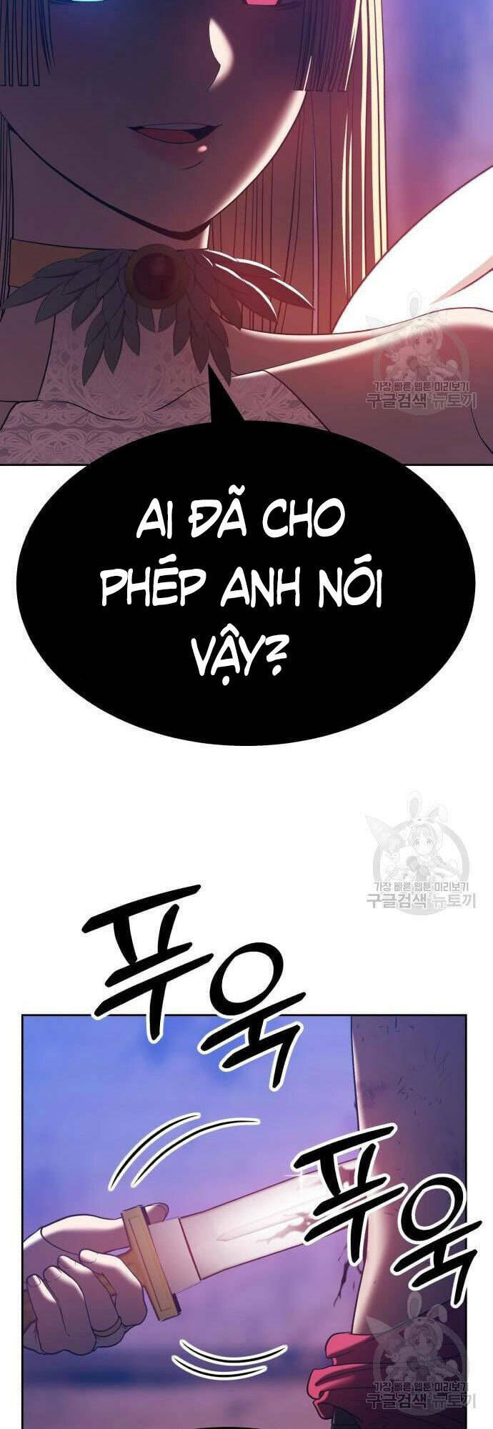 Gậy Gỗ Cấp 99+ - Chapter 48.5 - Page 86