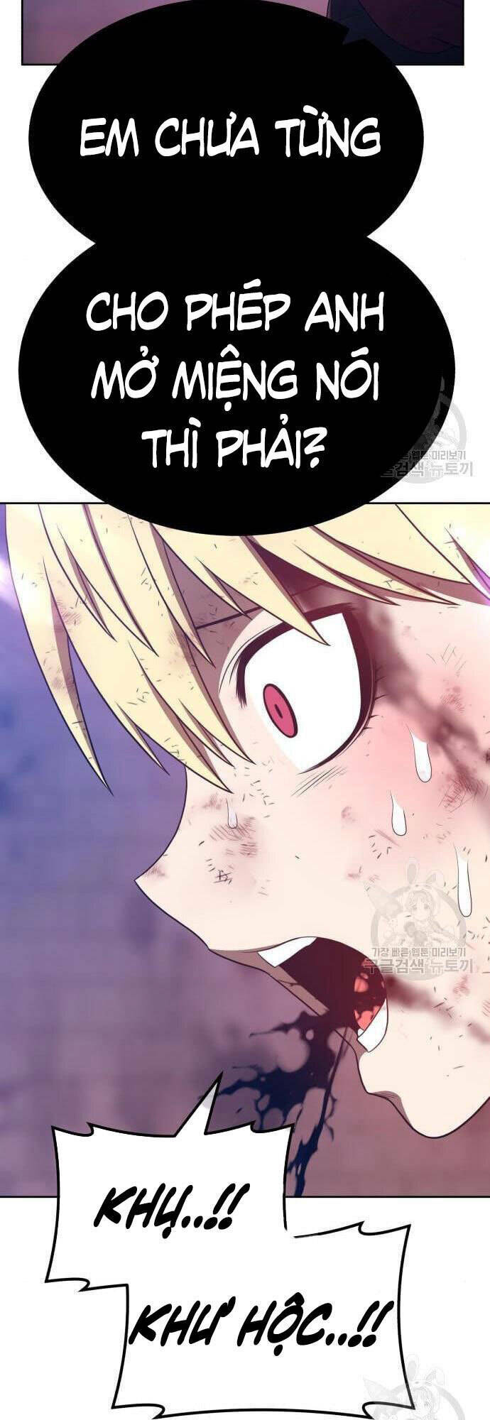 Gậy Gỗ Cấp 99+ - Chapter 48.5 - Page 87