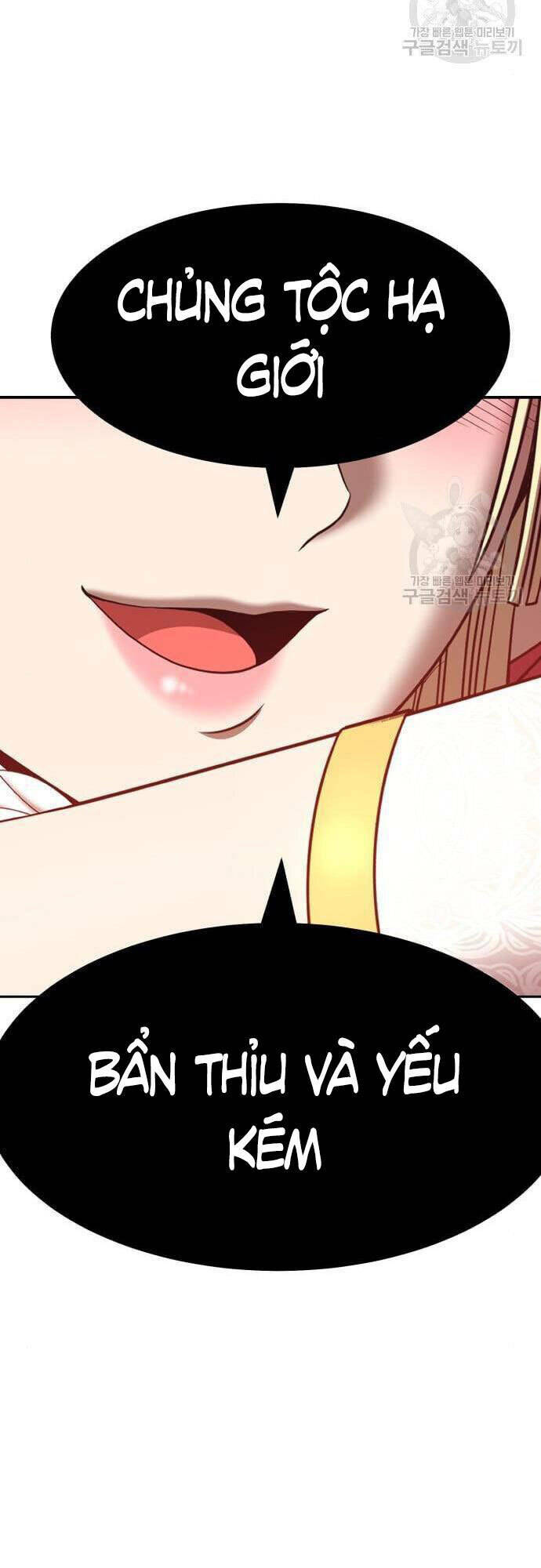 Gậy Gỗ Cấp 99+ - Chapter 48.5 - Page 98