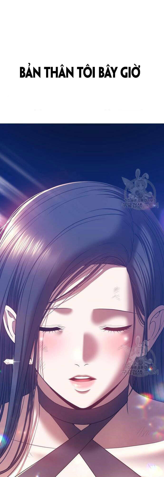 Gậy Gỗ Cấp 99+ - Chapter 48 - Page 9