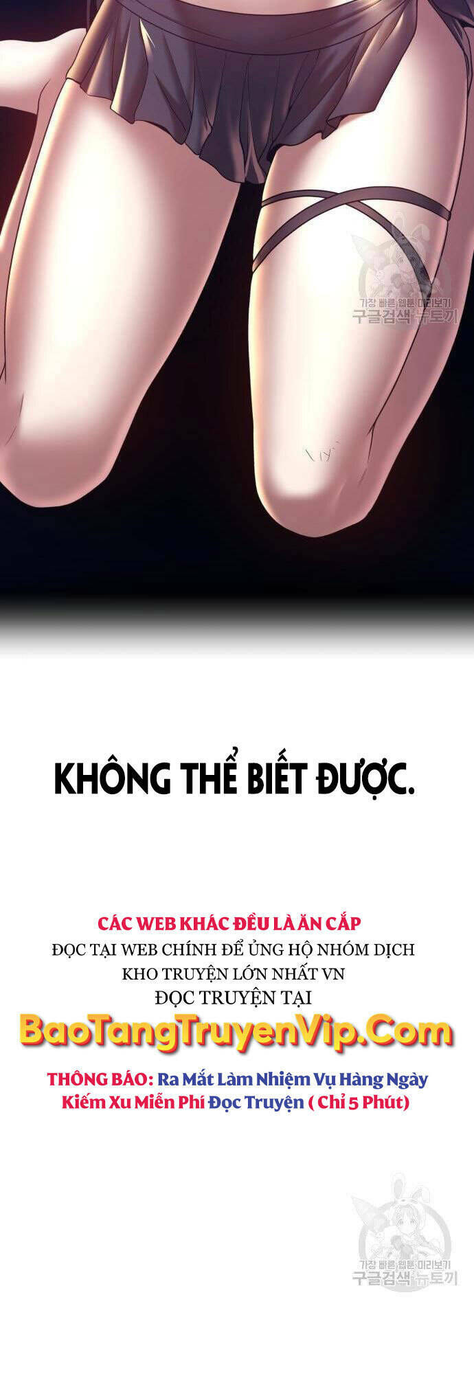 Gậy Gỗ Cấp 99+ - Chapter 48 - Page 12