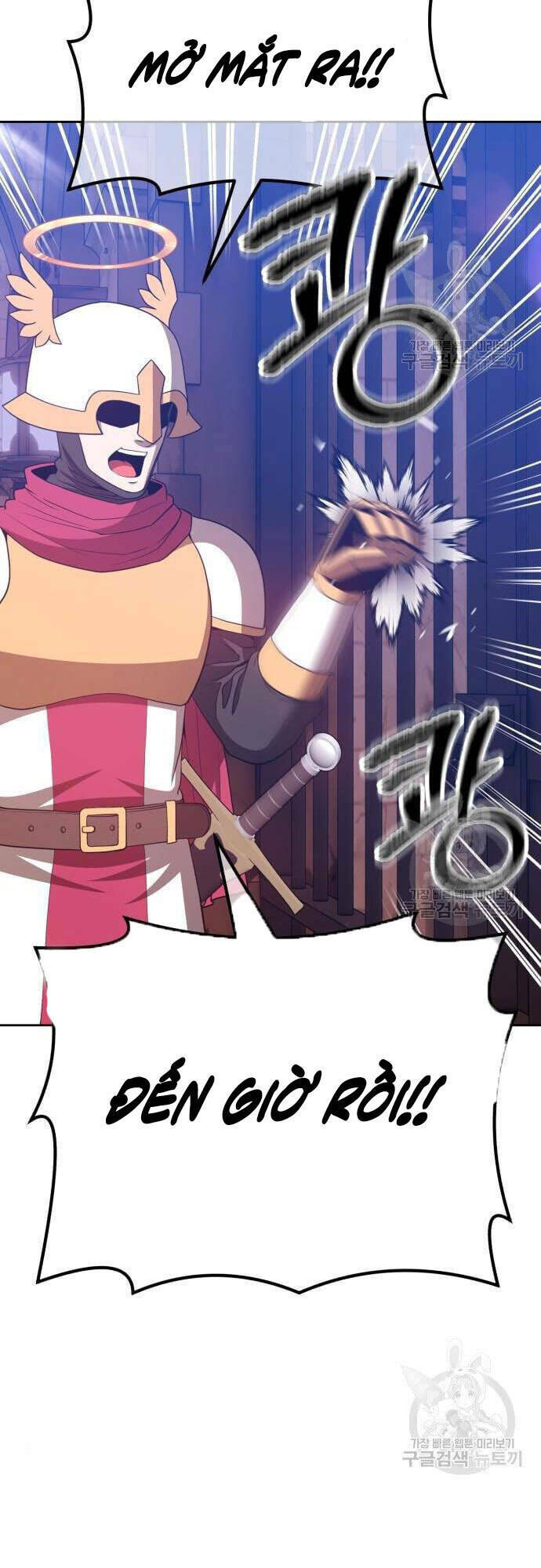 Gậy Gỗ Cấp 99+ - Chapter 48 - Page 15