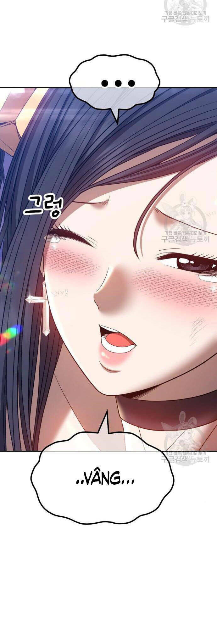 Gậy Gỗ Cấp 99+ - Chapter 48 - Page 25