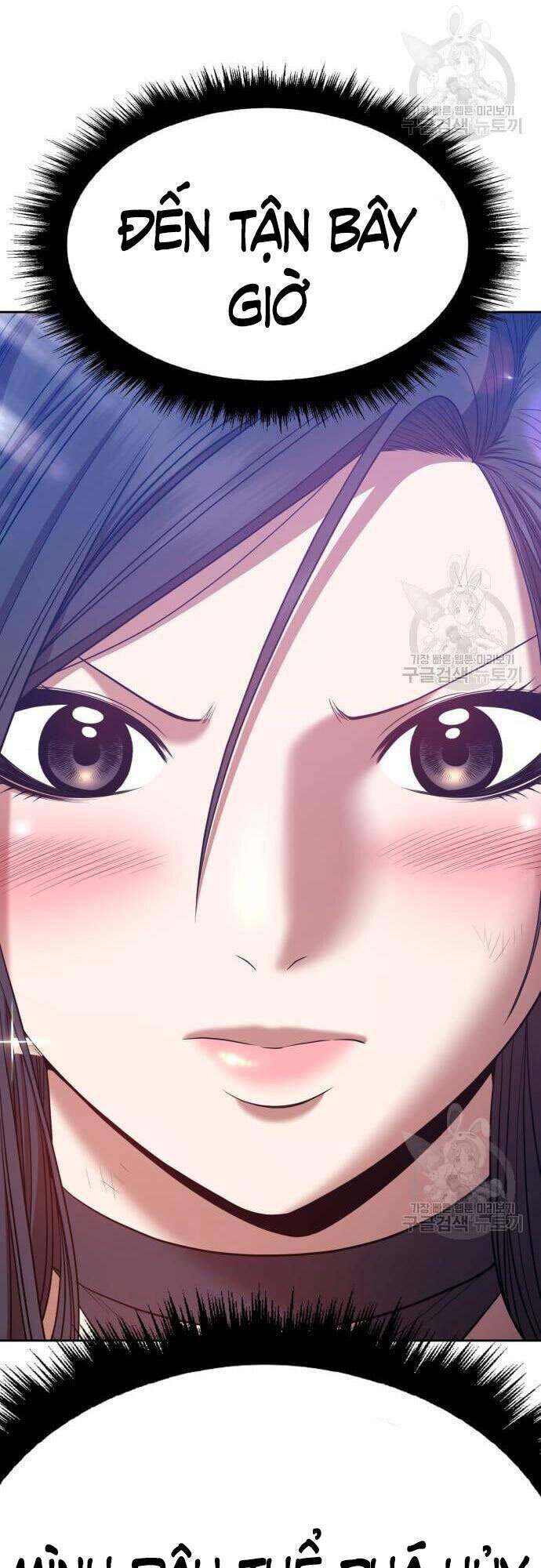 Gậy Gỗ Cấp 99+ - Chapter 48 - Page 39