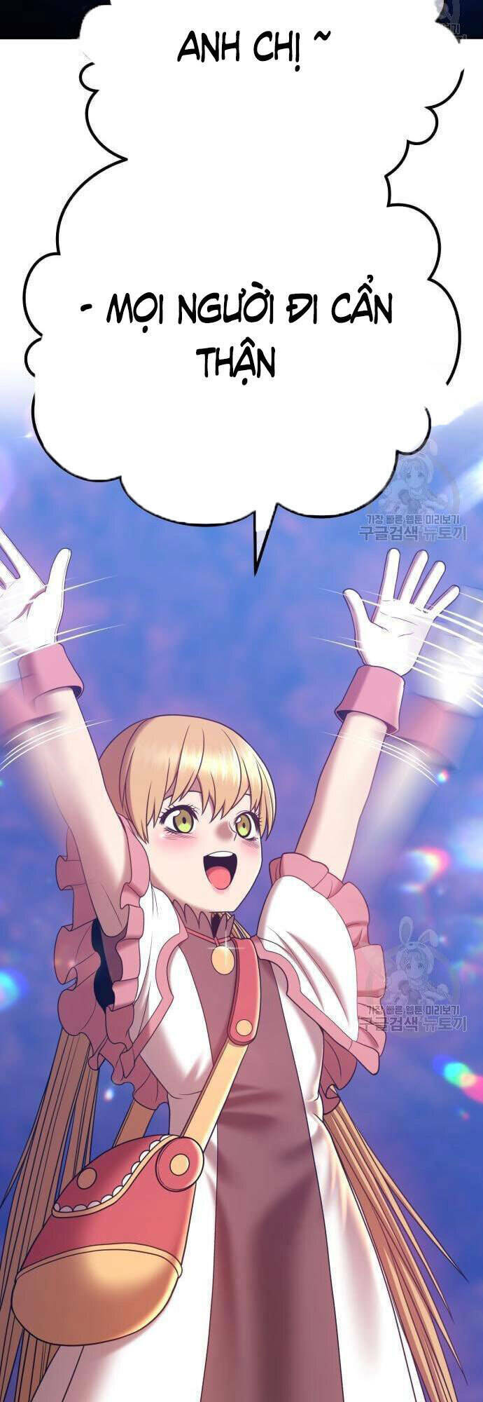 Gậy Gỗ Cấp 99+ - Chapter 48 - Page 55