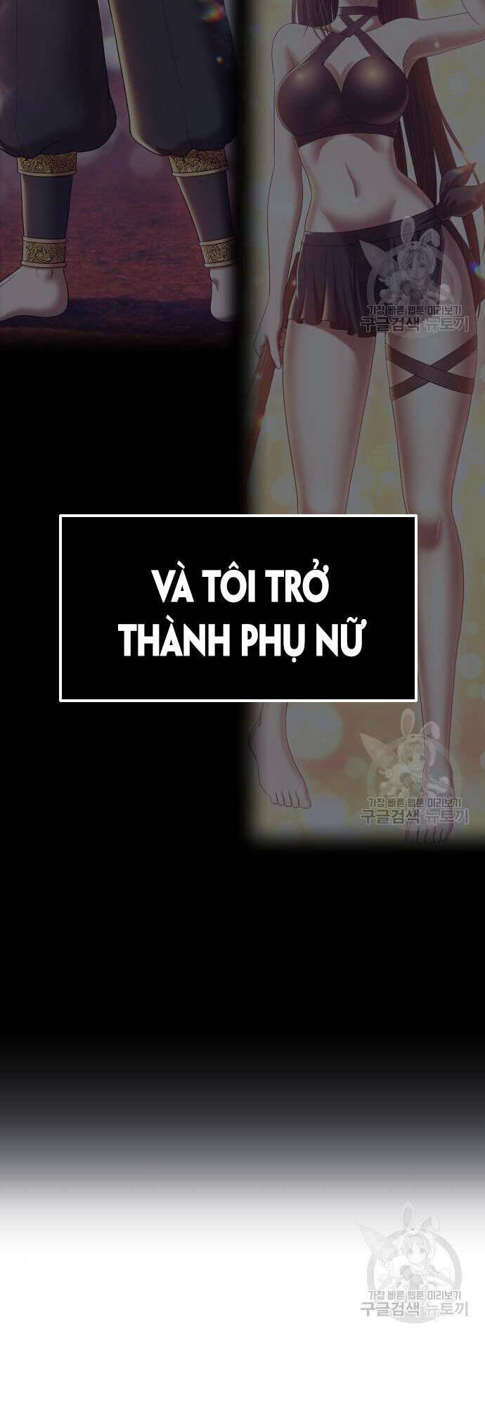 Gậy Gỗ Cấp 99+ - Chapter 48 - Page 5