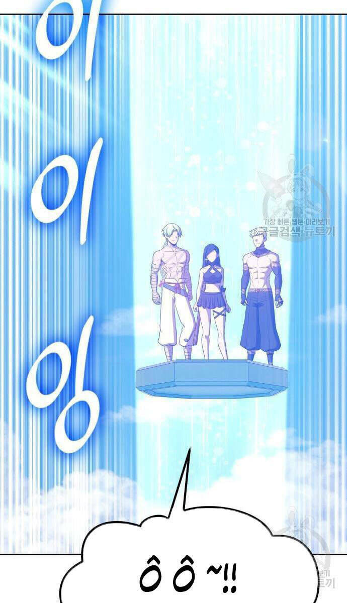 Gậy Gỗ Cấp 99+ - Chapter 48 - Page 59