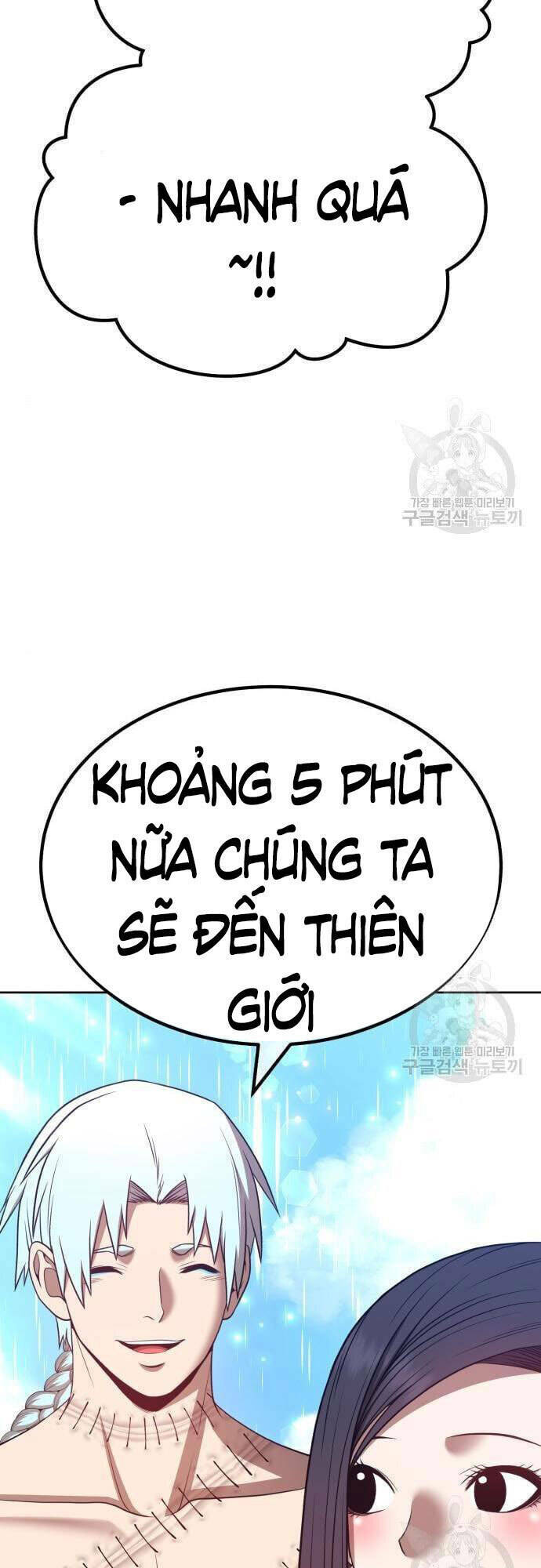 Gậy Gỗ Cấp 99+ - Chapter 48 - Page 60