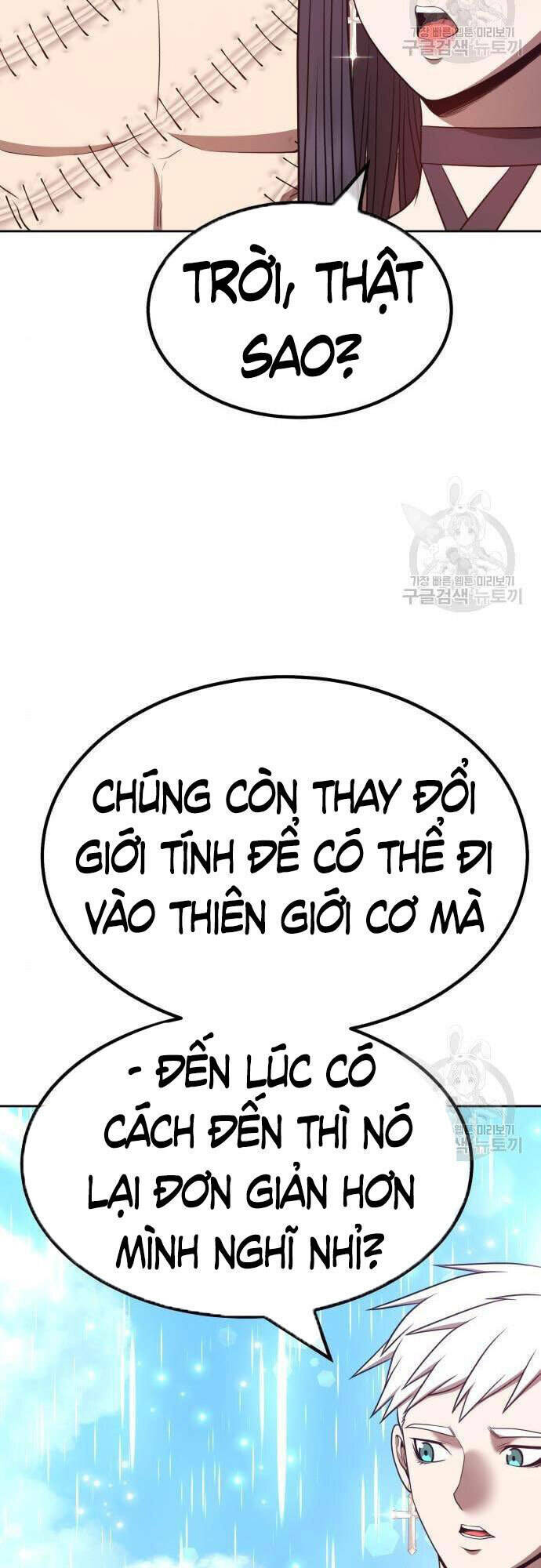 Gậy Gỗ Cấp 99+ - Chapter 48 - Page 61