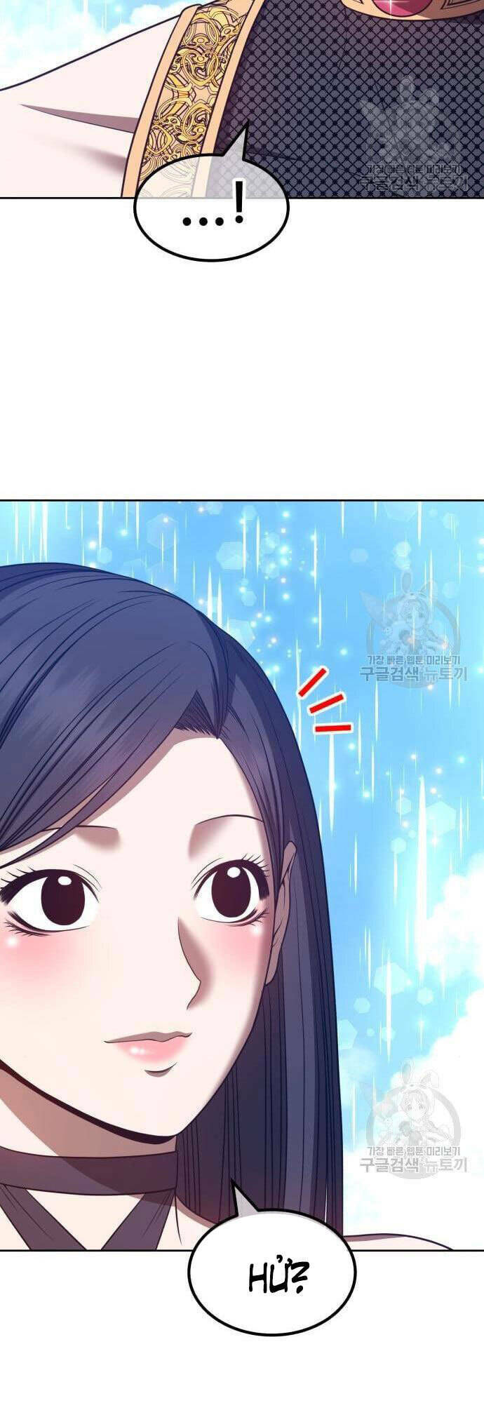 Gậy Gỗ Cấp 99+ - Chapter 48 - Page 63