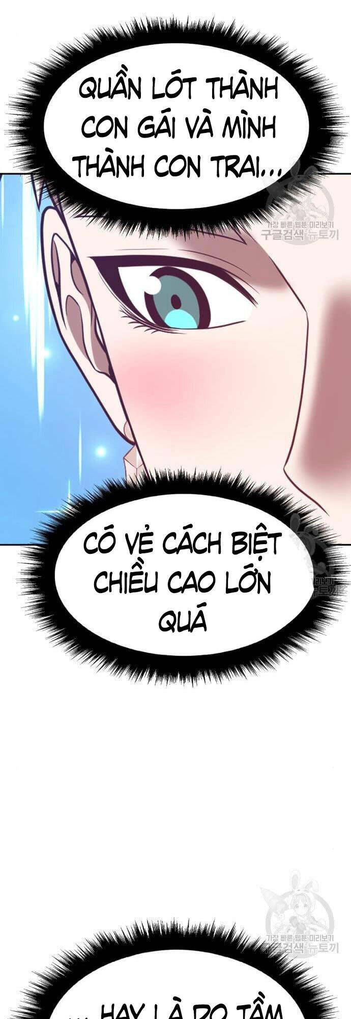 Gậy Gỗ Cấp 99+ - Chapter 48 - Page 65