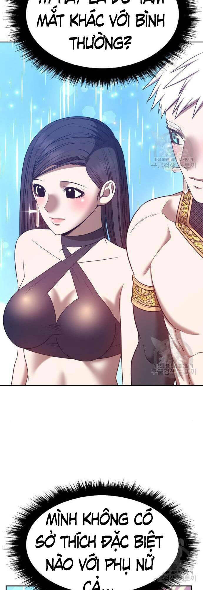 Gậy Gỗ Cấp 99+ - Chapter 48 - Page 66