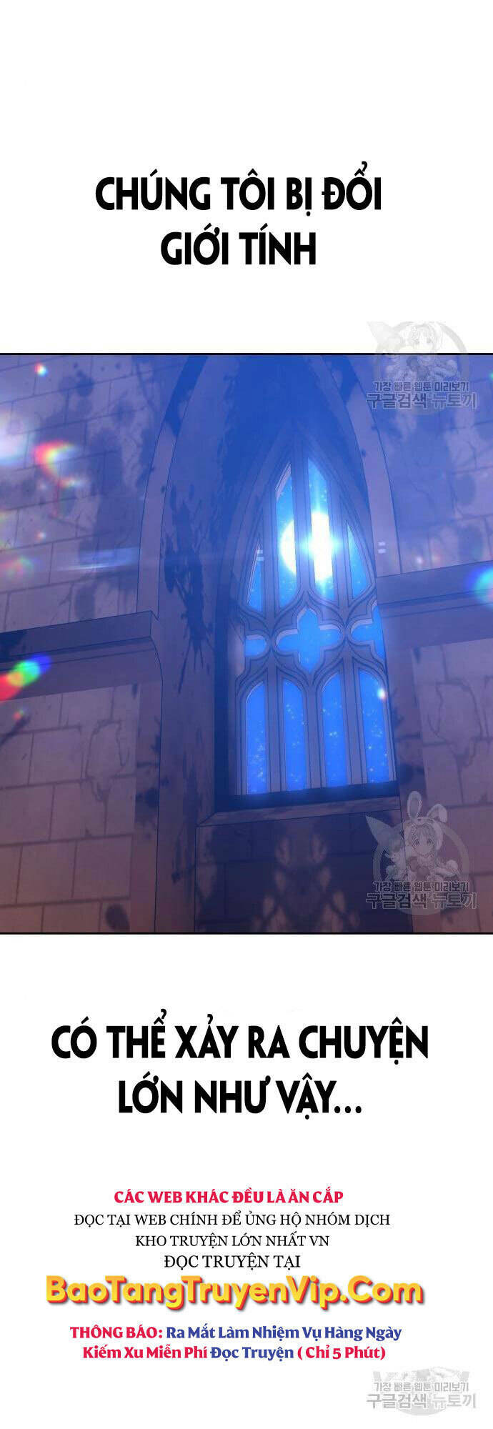 Gậy Gỗ Cấp 99+ - Chapter 48 - Page 6