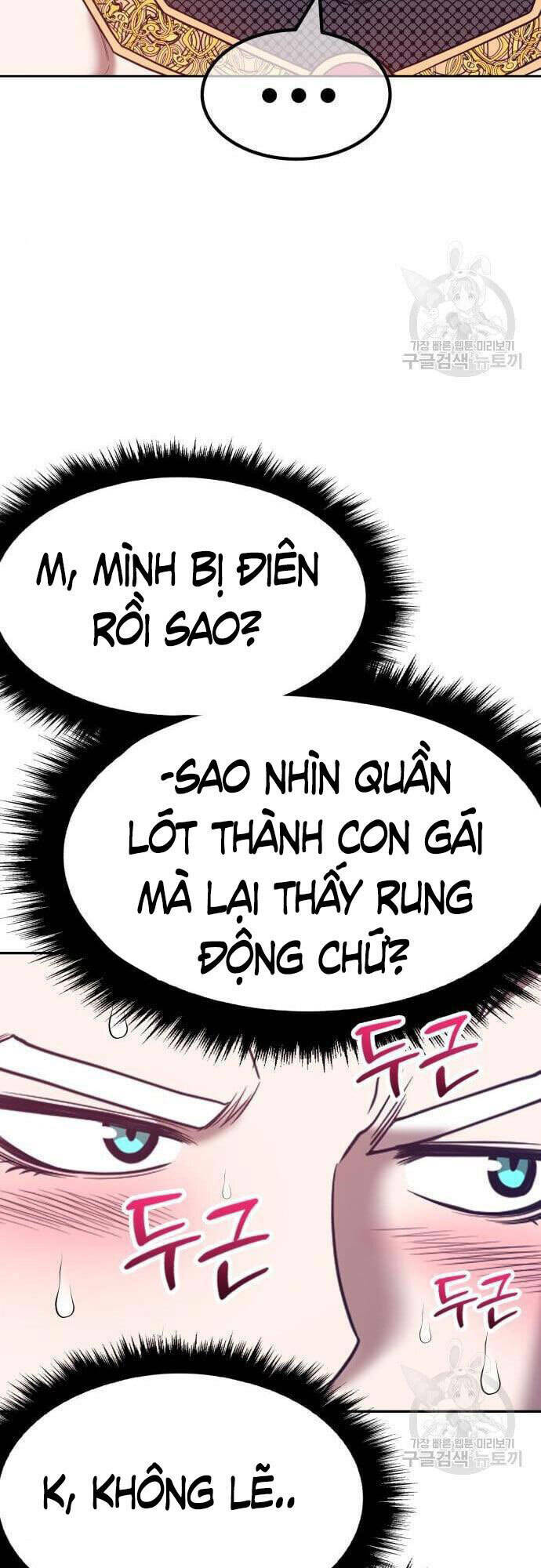 Gậy Gỗ Cấp 99+ - Chapter 48 - Page 72